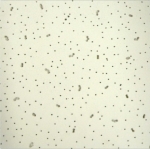 Плита Аккорд 600*600*8